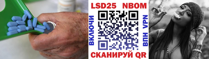 LSD-25 экстази кислота Клинцы