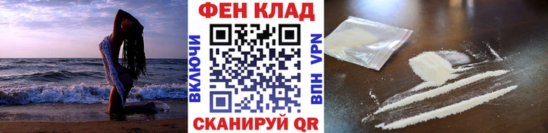 Первитин витя  Клинцы 